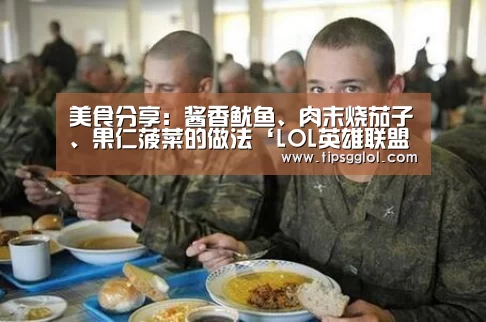 LOL英雄联盟投注 - 官方电竞竞猜平台官网