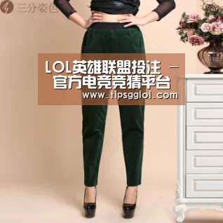 LOL英雄联盟投注 - 官方电竞竞猜平台官网_苹果正对iOS 14界面大调整:新设计、新操作方式、新玩法(图1) LOL英雄联盟投注 - 官方电竞竞猜平台