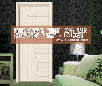 LOL英雄联盟投注 - 官方电竞竞猜平台官网