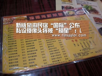 LOL英雄联盟投注 - 官方电竞竞猜平台官网