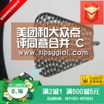 LOL英雄联盟投注 - 官方电竞竞猜平台官网