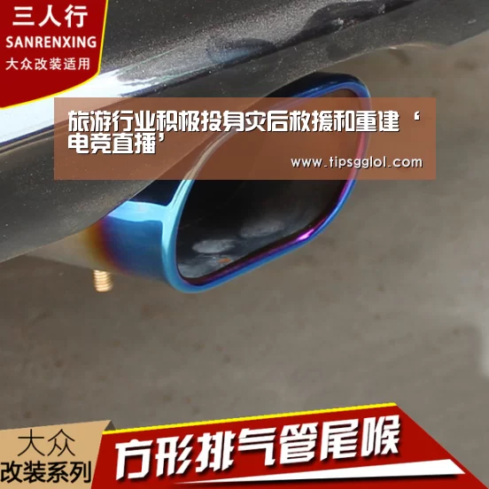 LOL英雄联盟投注 - 官方电竞竞猜平台官网