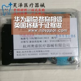 LOL英雄联盟投注 - 官方电竞竞猜平台官网