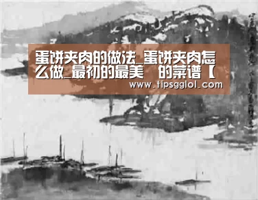 电竞赛事
