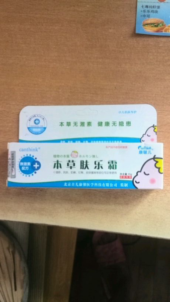 活动预告 | 洞见前沿,打开未来!2019-AI先行者大会重磅来袭_电竞直播(图1) 电竞赛事