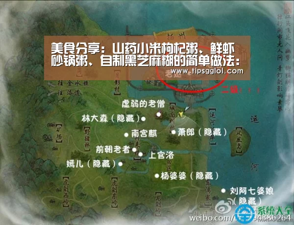 LOL英雄联盟投注 - 官方电竞竞猜平台官网