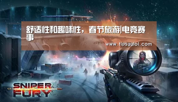 LOL英雄联盟投注 - 官方电竞竞猜平台官网